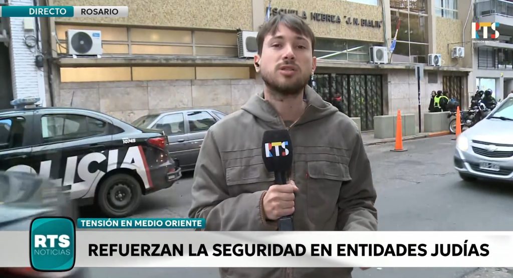 Refuerzan la seguridad en instituciones judías de Rosario por el conflicto entre Irán e Israel